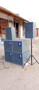 A picture of Sound Injinia