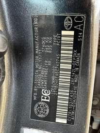A picture of Corolla 011