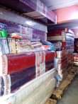 A picture of Mattresses