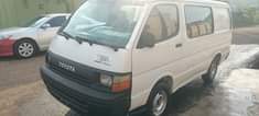 A picture of Hiace van