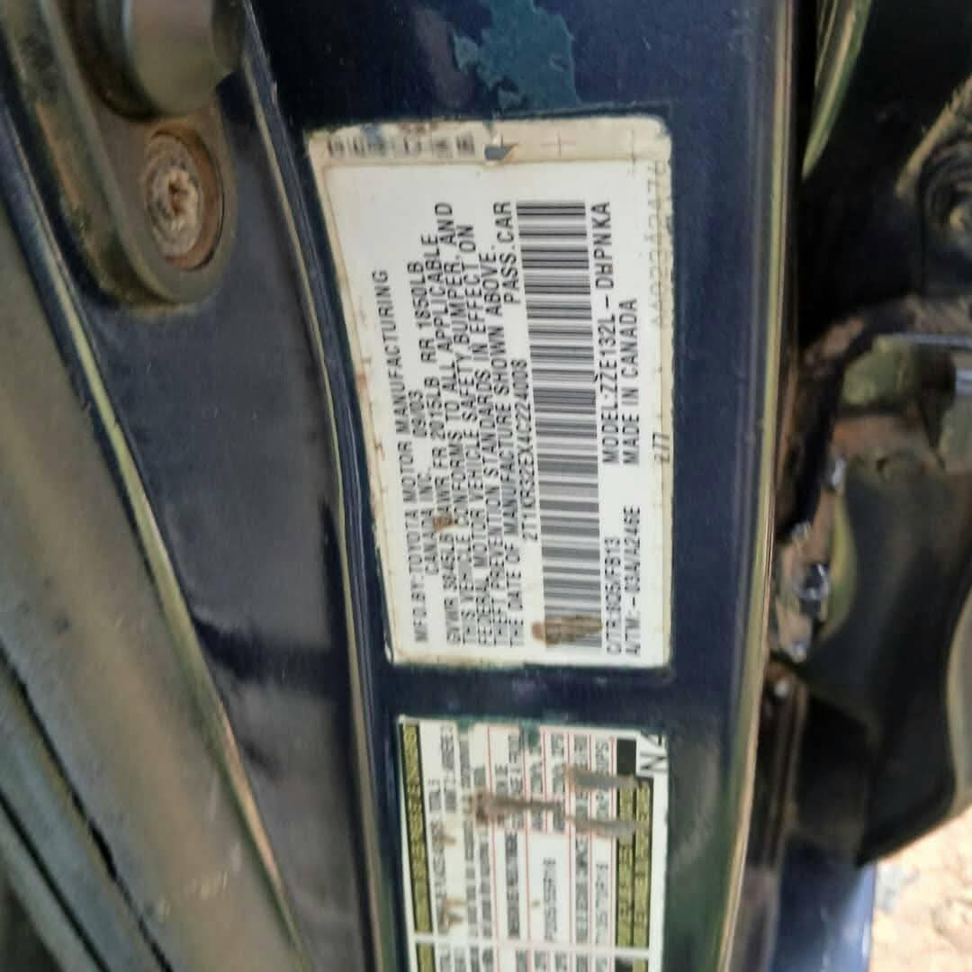 A picture of 2004 Toyota Matrix 2004