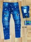 A picture of Jeans kali