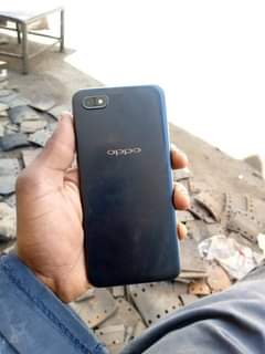 A picture of Oppo