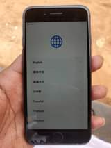 A picture of iPhone 13