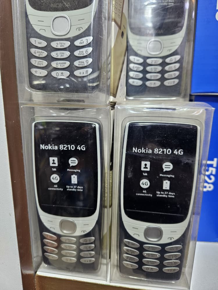 A picture of Nokia
