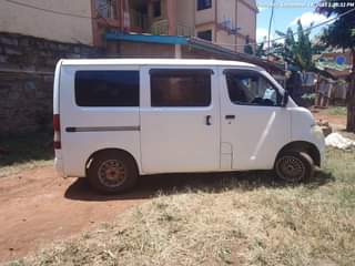 A picture of Pm motors 0796233351