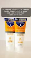 A picture of and footcare products