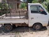 A picture of MILIONI MOJA CHAP