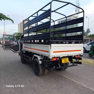 A picture of Ipo sokoni 0622574449