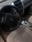 A picture of Money is needed urgently for this Kia Cerato