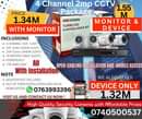 A picture of Cctv installation