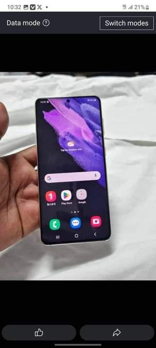 samsung s21