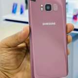 A picture of S8