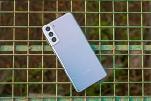 A picture of Samsung s22