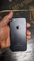 A picture of Iphone 7 plain