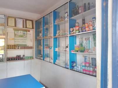 A picture of Drug shop