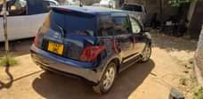 A picture of Ist Kari Sana Price 10 8 TU Location mwanza 0753840279