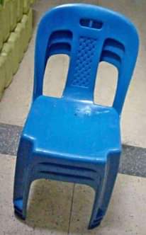 A picture of Mini sofa chairs