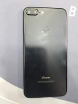 A picture of I phone 7 plus