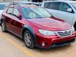 A picture of All available Serious buyers call 0709704573