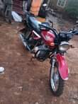A picture of Quick sale UG Boss 1 75M call or Whatsapp 0756911039