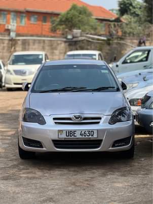 A picture of 0751044800