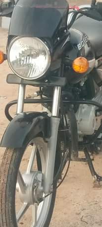 A picture of Inauzwa