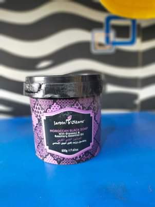 A picture of Black soap