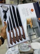 A picture of Vyombo vya ndani