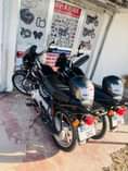 A picture of Boxer zimenyoook full document haizina vipengere pigaaa 0744438090 Dsm