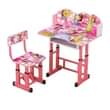 A picture of PLASTIC WORDROPS WOODEN CLOSETS CAMPING TENTS KIDS BIKES CARTOON CHARACTERS