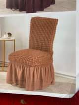 A picture of Dinning seat covers