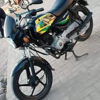 A picture of BOXER BM 150