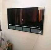 A picture of LG NCH 55 SMART BEI 865 CAMERA MP 48 VIDEO