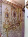 A picture of Royal blind