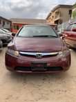 A picture of Honda civic 2007 model