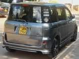 A picture of 0758125690 Seinta 2008