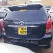 A picture of Wish 2007 26m Negotiable