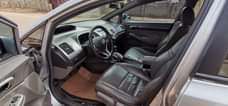A picture of Foreign used Honda civic 2007