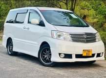 A picture of Alphard