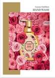 A picture of Amazing oud product available 45000