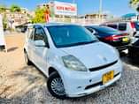 A picture of Passo Mwanza call WhatsApp 0686108116
