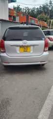 A picture of wish wish kali sana 0627544832