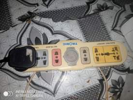 A picture of NAUZ VITU USED ITEMS DAR ES SALAAM TABATA 0692018770