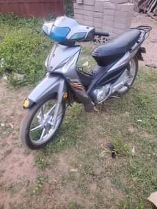 A picture of Hajouen U D 1110