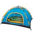 A picture of INFLATABLE AIR MATTRESS AIR SOFAS CAMPING TENTS SLEEPING BAGS