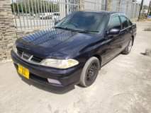 A picture of Carina sl