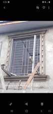 A picture of Decoration
