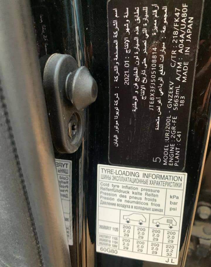 A picture of Prado 2021 direct Super clean