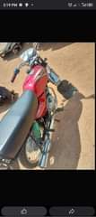 A picture of Bajaj